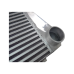 Universal 3.35" V-Mount Aluminum Intercooler For FC RX7